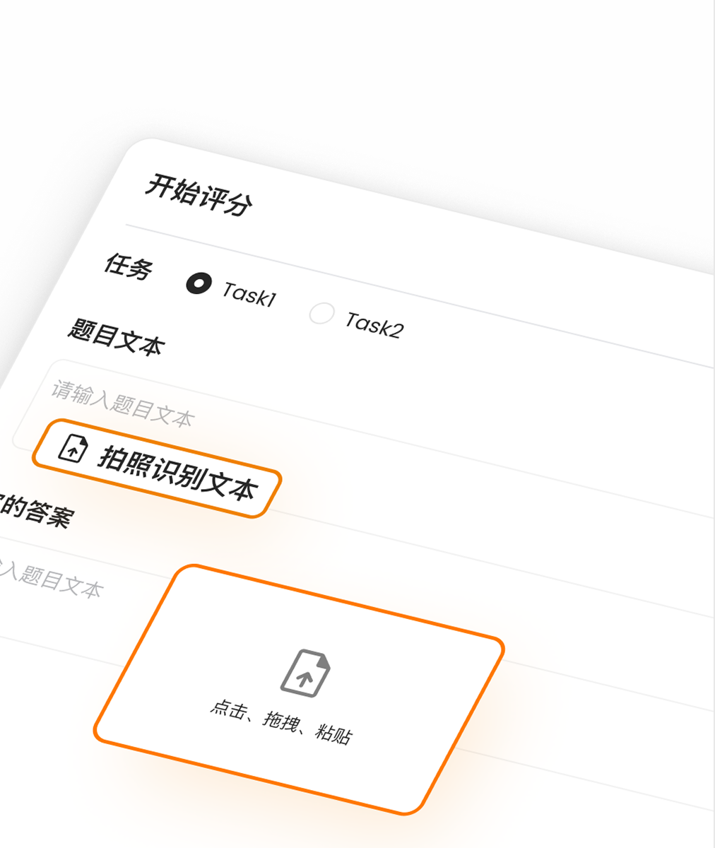 Handwritten Essay Recognition